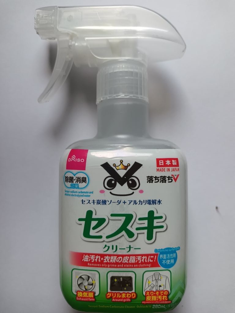 落ち落ちＶ　セスキ＋アルカリ電解水クリーナー ダイソー 台所周りからエアコン掃除まで使えるスグレモノ！